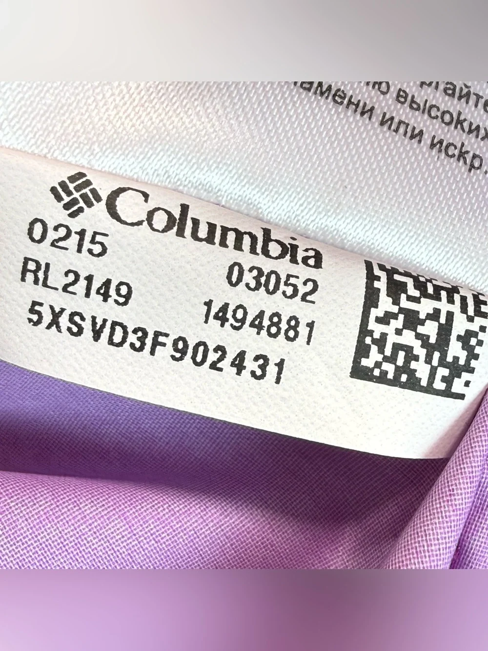 Columbia collapsable layerable